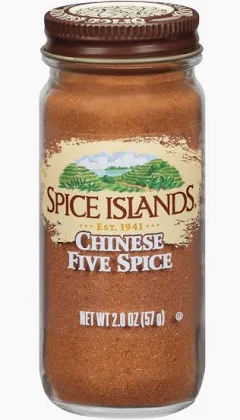 A vial of Chinese Five Spice