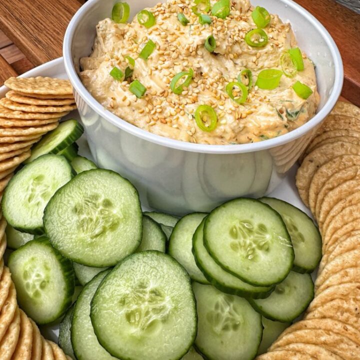 Toasted Sesame Dip Recipe