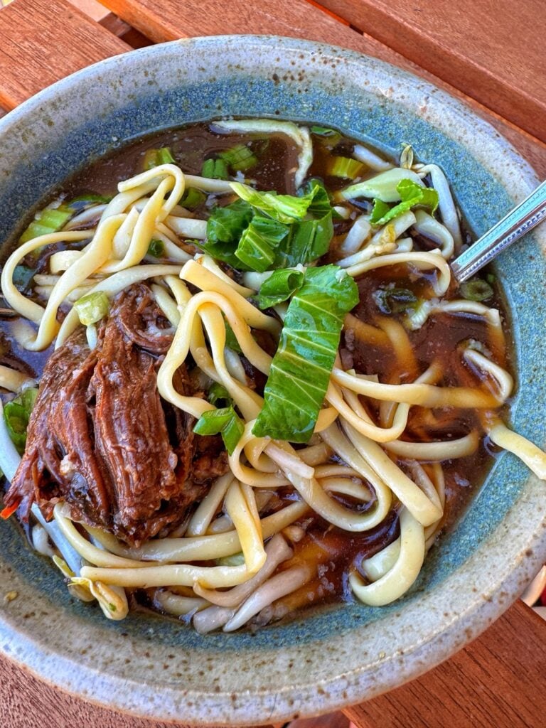Asian Beef Noodle Soup