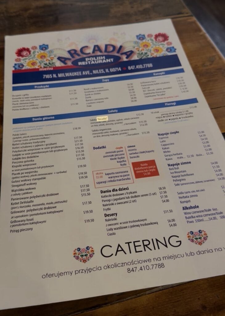 Arcadia's menu